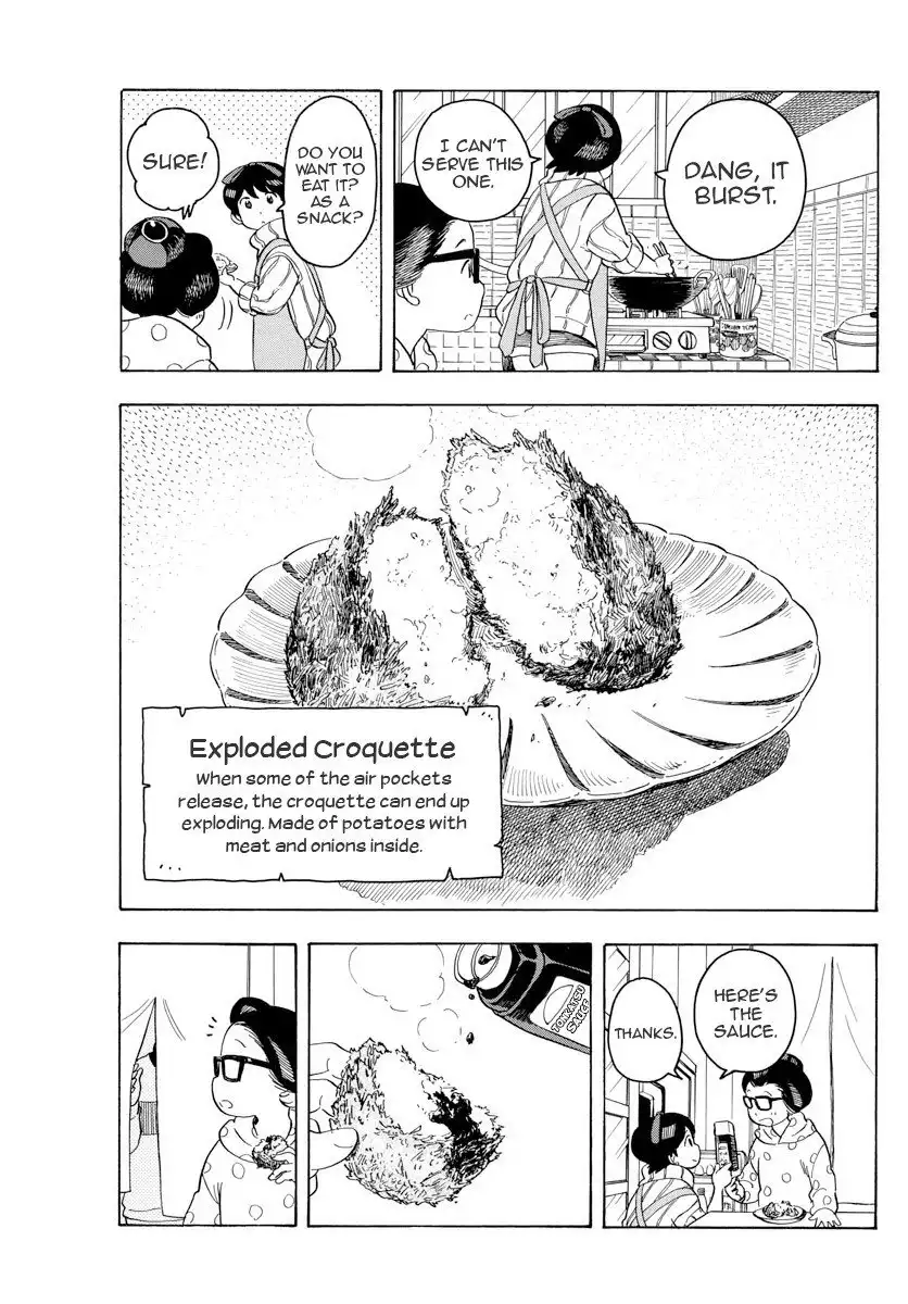 Maiko-san Chi no Makanai-san Chapter 80 9